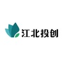 浙江省江北投创发布