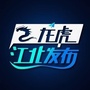 浙江省江北发布