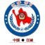 广东省江城公安微信公众号