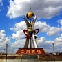 云南省江川微信公众号
