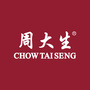 江苏省江都周大生珠宝微信公众号