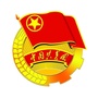 江都