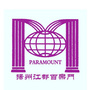 江苏省江都百乐门微信公众号
