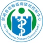 四川省剑阁县动物疫病预防控制中心