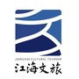 广东省江海之门