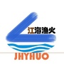 广东省江海渔火微信公众号