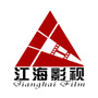 江海影视
