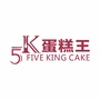 湖北省江汉蛋糕王