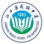 贵州省江口县民族中学微信公众号