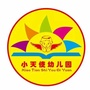 将乐县小天使幼儿园