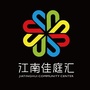 广西省江南区江南佳庭汇