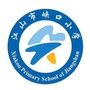 浙江省江山市峡口小学