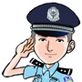 浙江省江山市城中派出所