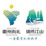 江山发布