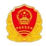 浙江省江山市场监管