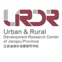江苏省城乡发展研究中心-江苏省工程技术研究中心铜牌