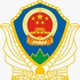 山西省绛县林业微信公众号
