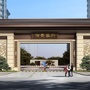 山西省绛县御景华府