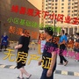 山西省绛县观天下小区