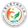 湖北省江夏区大桥康宁路幼儿园
