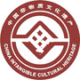 江西省非物质文化遗产保护中心
