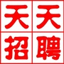 四川省江阳就业:江阳区就业局