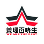 江苏省姜堰百晓生