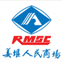 江苏省姜堰人民商场微信公众号