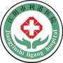 江苏省江阴市利港医院
