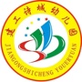 四川省江油市建工诗城幼儿园-江油市诗城帼际户型图