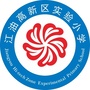 四川省江油高新区实验小学（苏州高新区实验小学）