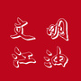 四川省江油