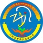 江孜县紫金乡完小