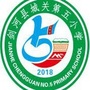 贵州省剑河县城关第五小学-剑河县城关第五小学校长是谁