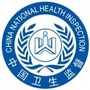 黑龙江建华区卫生健康执法大队