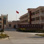 建湖县恒济镇中心小学