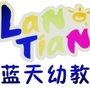 湖北省监利县朱河蓝天-监利县朱河镇先锋小学