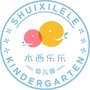 福建省建瓯市水西乐乐幼儿园微信公众号