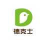 辽宁省建平德克士宏达餐厅