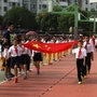 辽宁省建平县建平