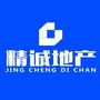 吉安精诚地产微信公众号