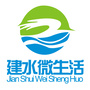 云南省建水微生活