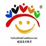 云南省建水县新春第二幼儿园微信公众号