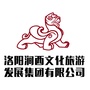 涧西文旅