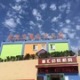 河南省涧西区童汇幼儿园微信公众号