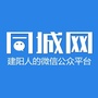 福建省建阳同城网_818同城网