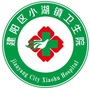 福建省建阳区小湖镇卫生院微信公众号