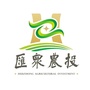 简阳市汇众农投