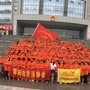 简阳市游泳协会