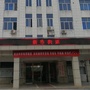 简阳市人民政府新市街道办事处